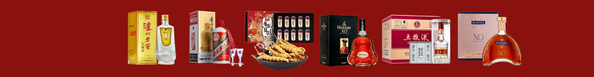 聊城市莘市乔峰烟酒经营部