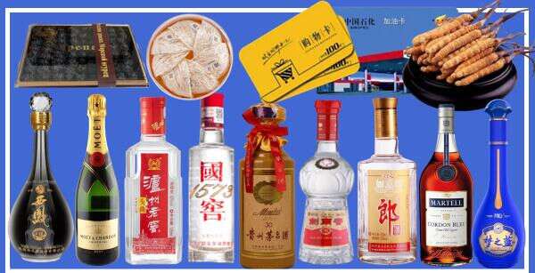 聊城市莘市乔峰烟酒经营部