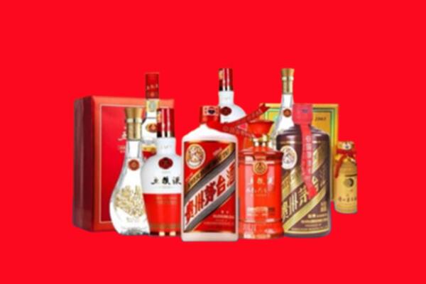 收购行情：聊城市莘市名酒回收值多少钱？