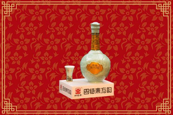 聊城市莘市回收四特酒