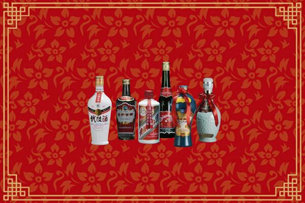 聊城市莘市回收白酒