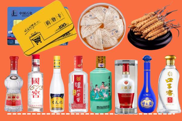 聊城市莘市烟酒回收虫草